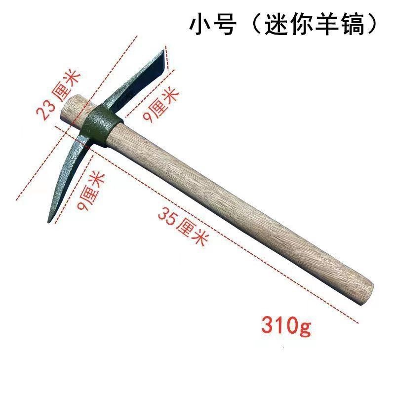 O1CN01Xwj7i11KK01wL2fQe_!!2212