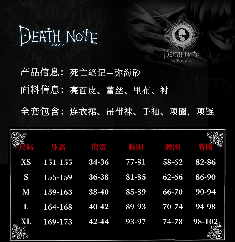 详情_01.jpg?x-oss-process=image/format,png