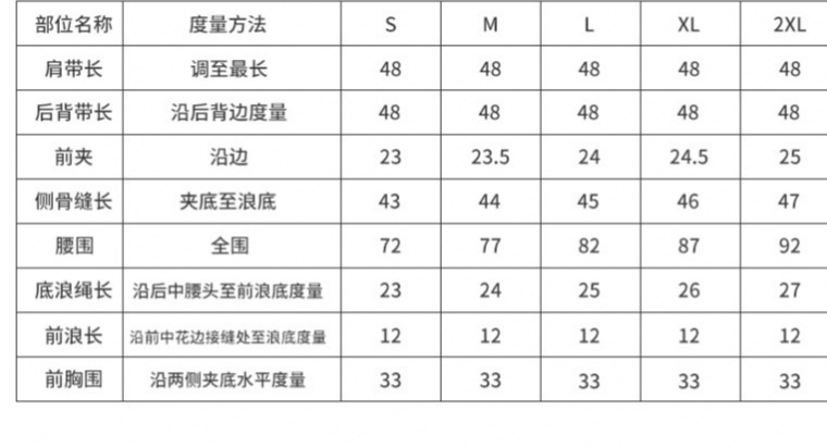 O1CN01lOLiOT1LdWHNChw9U_!!4177