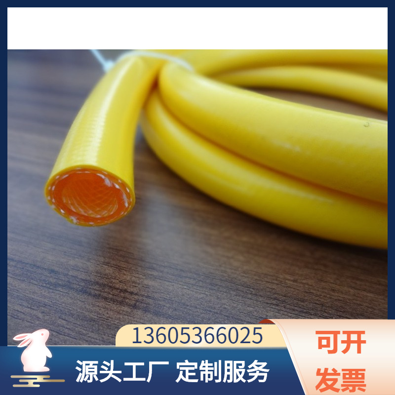 厂家供应家用液化气pvc燃气管加厚加线煤气管塑料软管防爆中压管