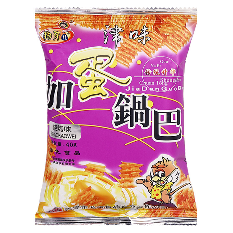 Dogtooth Crispy Snacks 40g, Egg Crispy 8090 Afternoon Tea Leisure Puff Snacks