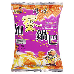 Dogtooth Crispy Snacks 40g, Egg Crispy 8090 Afternoon Tea Leisure Puff Snacks