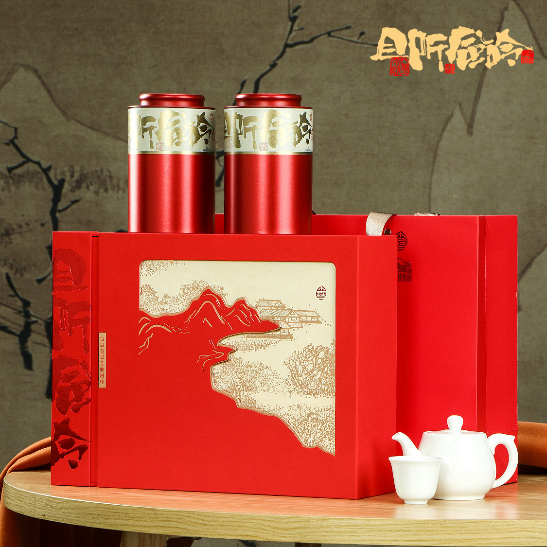 新款大红袍普洱茶散茶通用半斤装茶叶礼盒空盒现货茶叶包装盒批发