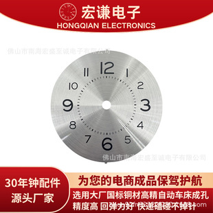 ���t ��ɫ�yɫ�R��ʯӢ���R������X�R��UVӡˢ�r�R�R�����
