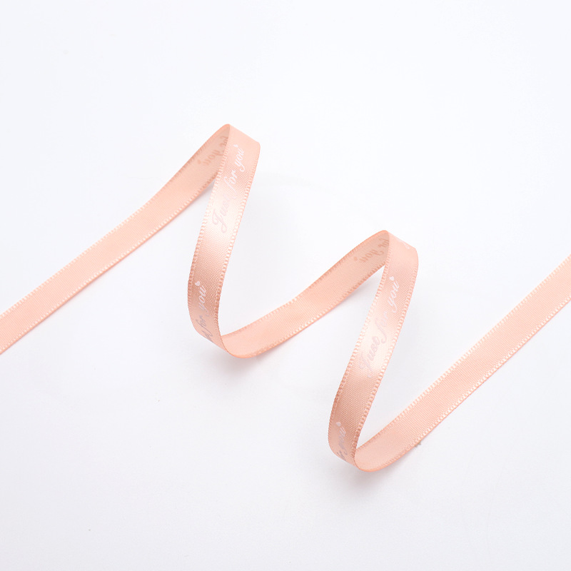 1CM 잉글리시리본 [샴페인] 36.5m