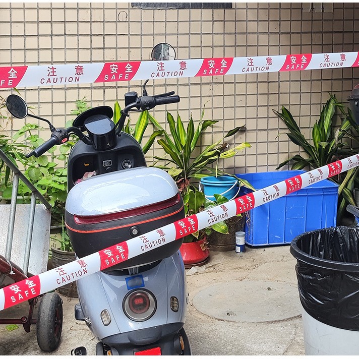 一次性警示带100米红白注意安全隔离护栏警戒带工地pe警戒线100m