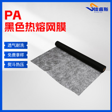 �����z���ܾWĤ�p��ճ���r���b���Ϗͺ�����ˮϴ����|�m��