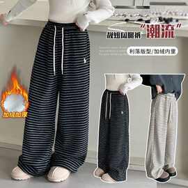 女童韩版款式百搭加绒加厚休闲裤中大童秋冬新款洋气条纹阔腿裤潮