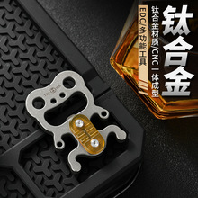 �S��������Ʒ�F؛ ⁺Ͻ�edc���� �๦��⁺Ͻ��_ƿ��EDC��������