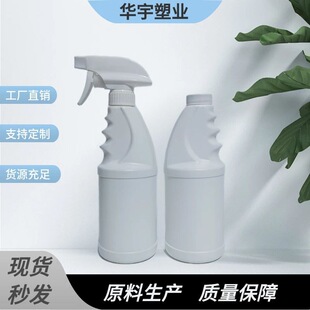 �F؛500ml���� ���ۃ��Fƿ �A������ƿ ��ù��ƿ ��ˮƿ