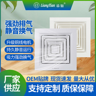�컨��ʽ�Q�������ֱ�Źܵ��l���g���Ï����Ś��ȴ��L��ѭ�h��