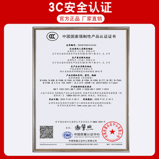 ������B-198H����֪���ؿ���������H���@�ؿ�������Ӷ��r������