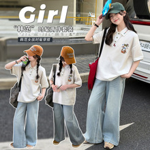 Ůͯ��ֻС��polo�����b���e�ٴ��д�ͯ6.27