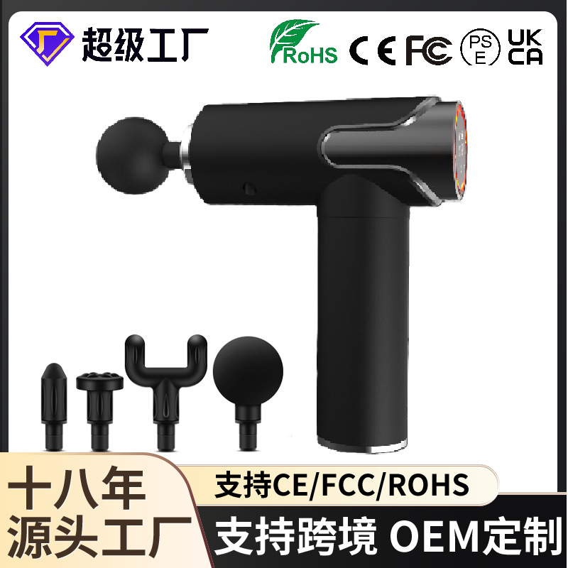 Mini pistola de fascia transfronteriza, equipo de fitness profesional, masajeador de relajación muscular, pistola de fascia de regalo de Wenzhou image 3
