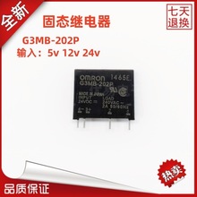 G3MB-202Pֱؽ5VС͹̵̬2A/240VAC HFS4G3MCAQG221