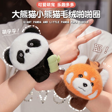 �ɐ�Ů����߶YƷ����؈���žžȦë�q��߃�ͯ���������ż