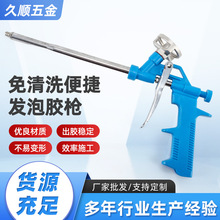 JSF-001免钉胶幕墙胶枪手动旋转手压胶硅胶枪结构软胶枪玻璃胶枪