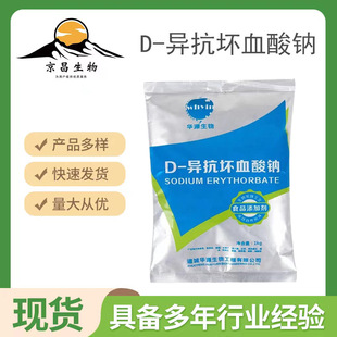 D&mdash;������Ѫ���c �������r�������oɫ ����Ʒˮ�����^�߲� VC�c