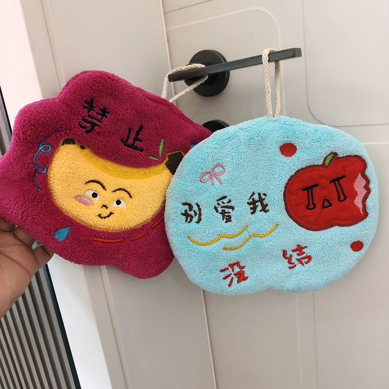 Cross-Border Hanging Hand Towel, Cute and Aesthetically Pleasing, Highly Absorbent, Thickened, Lint-Free, for Kitchen and Home Use, Children's Gift
