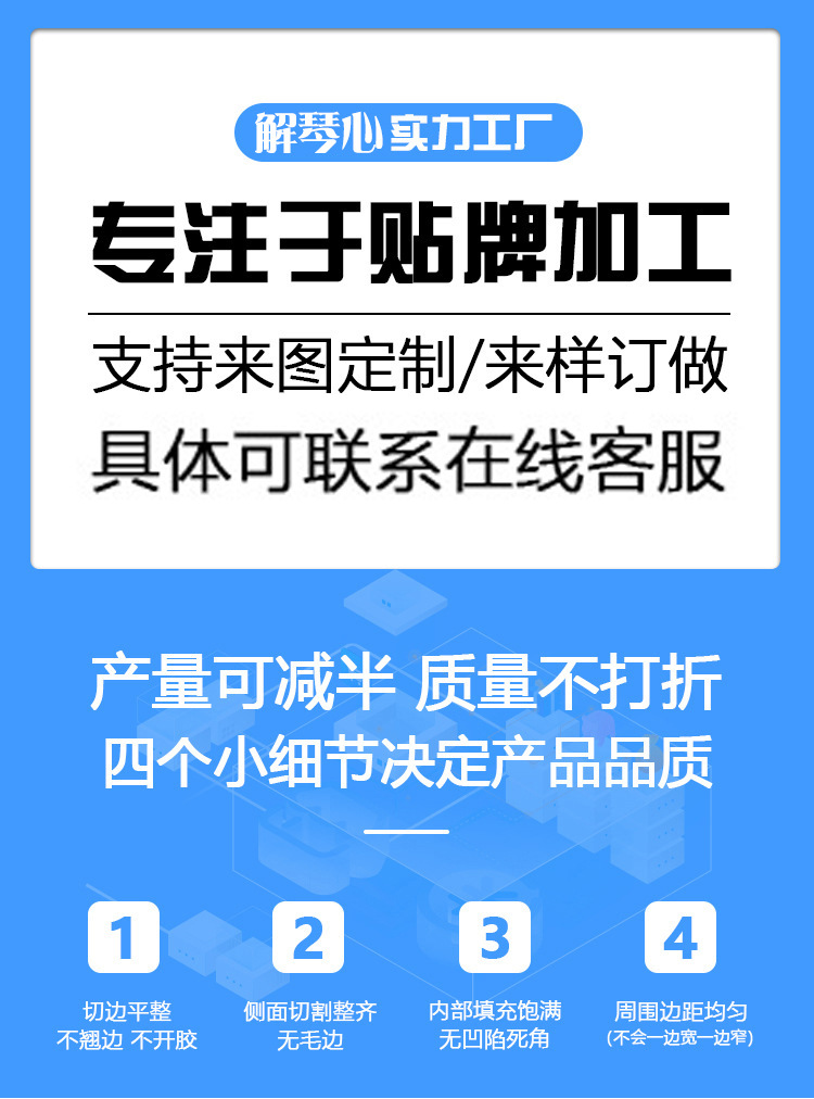 详情-1.jpg