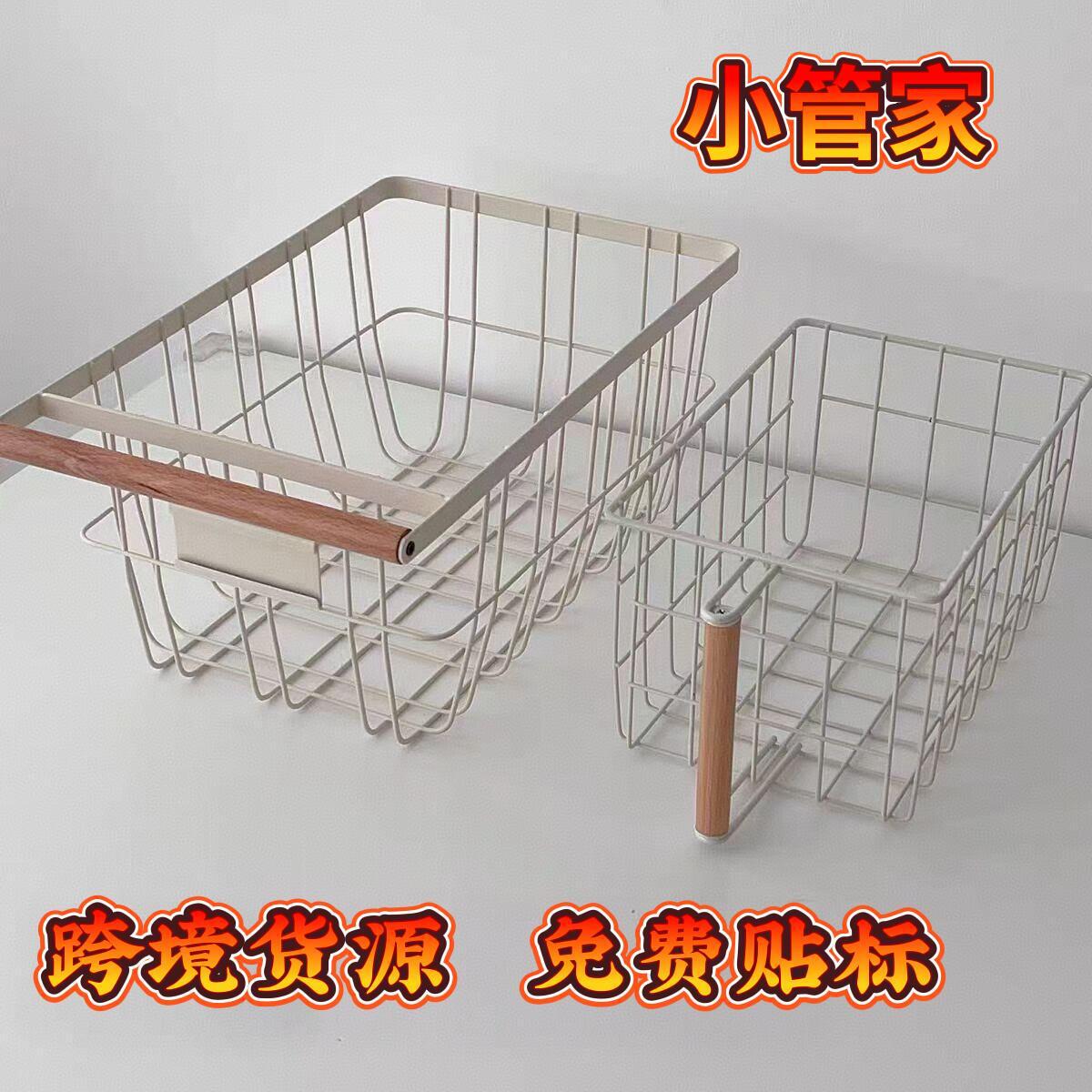 跨境北欧木棒手柄收纳篮桌面置物架 铁艺收纳筐铁架子零食收纳篮