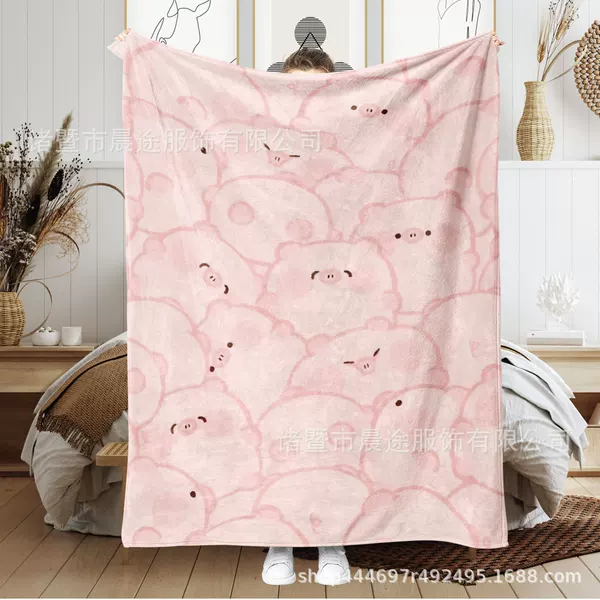 Cute Cartoon Sweet Baby Pig Flannel Blanket for Summer Naps, Office Shawl Blanket, Student Dormitory Air Conditioning Blanket