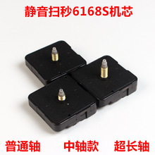 ʮֽbRоCоoоR6168CоʯӢRRоָ