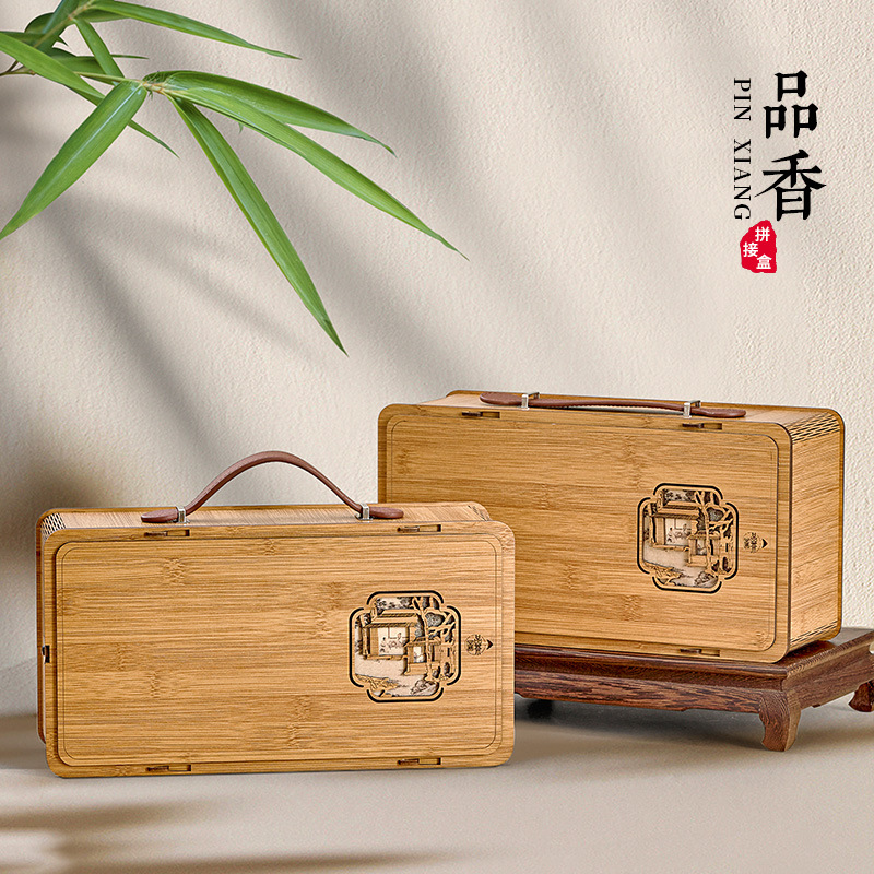 新款半斤裝茶葉罐紙罐茶葉包裝盒通用紅茶綠茶仿竹手提盒空盒