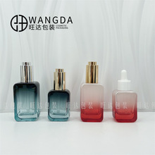 30ml���ķ�����ƿ б�羫�AҺƿ ��׷۵�Һƿ ԭҺƿ ���yƷ����