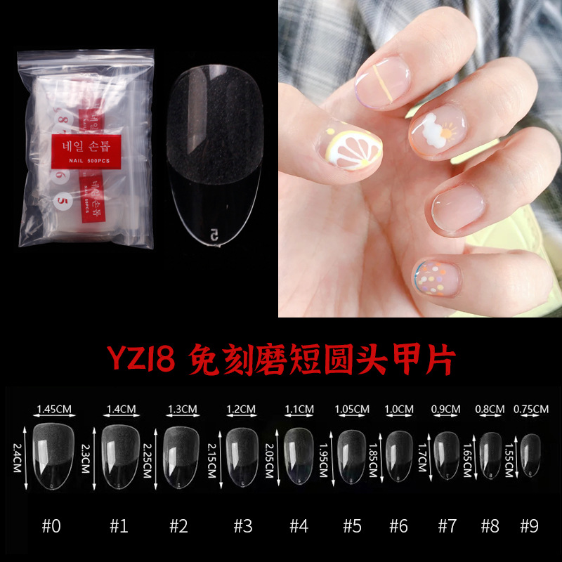 YZ18 esmalte de uñas no grabado