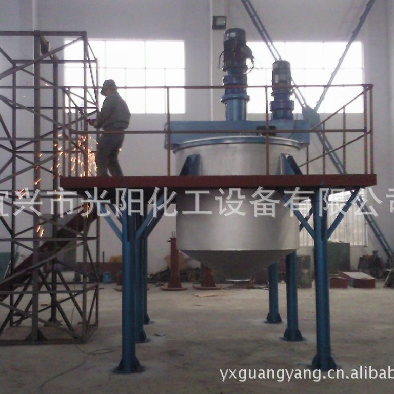 专业制造 电加热搅拌罐密封真空罐恒温加热混合机胶水搅拌桶