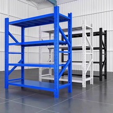 仓储货架置物架多层仓库重型超强承重储物架家用金属货物架铁架子