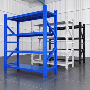 Warehouse Shelves Storage Racks Multi-Layer Warehouse Heavy-Duty Super Load-Bearing Storage Racks Household Metal Cargo Racks Iron Shelves