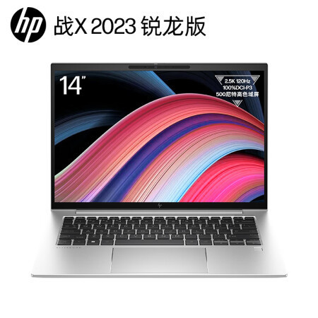 HP (HP) X Zen4 Ruilong 14 "Thin Laptop R7-8840HS 16G 1T