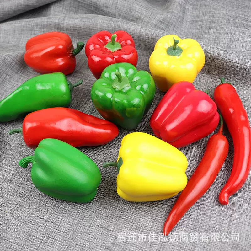 仿真辣椒 菜椒 灯笼椒 尖椒圆椒蔬菜模型 假水果玩具道具摆件批发