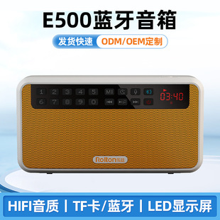 Rolton/��͢ E500�忨�o���֙C�����y������� �{�����������