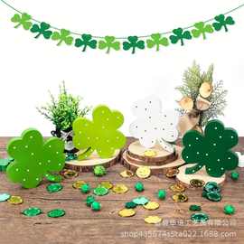 跨境圣帕特里克木制装饰居家派对装饰三叶草桌面标志情人节木制品