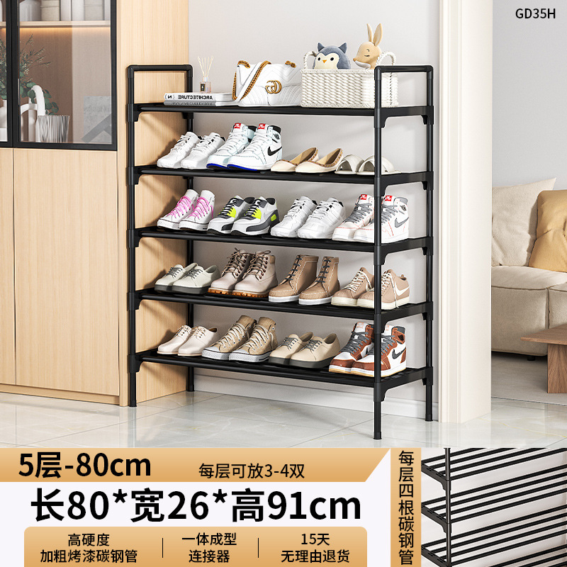 Estante de zapatos simple puerta interior estrecho multicapa pequeño alquiler de vivienda dormitorio estante de almacenamiento doméstico simple gabinete de zapatos