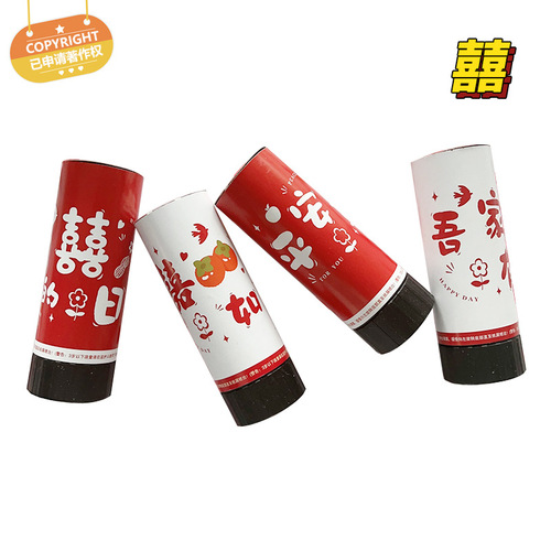 Internet celebrity fireworks salute, my family has a happy wedding, small salute, hand-held fireworks tube, opening atmosphere, twisting music paper petals