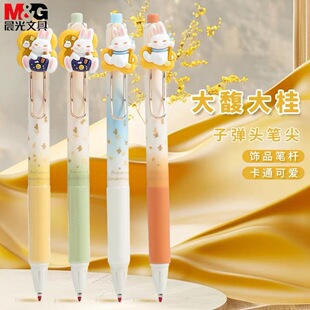 ��MG�����ԹPAGPH73Y9�����ϵ���ٸ��ӏ��^0.5mm���ӌW��ˮ�P