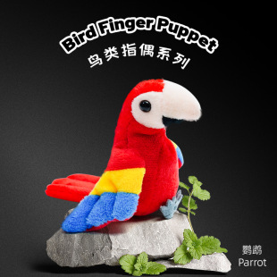 �¿��B�ָż�W�^�����B��ָ��ż��ͯ����ë�q�����H����̻���