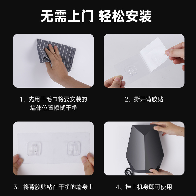 全自動誘導ハンドドライヤートイレのハンドドライヤーは家庭用ビジネスホテルのロビーで携帯電話を乾燥させます。|undefined
