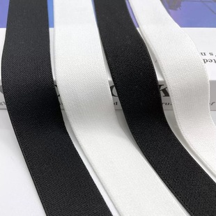 Imitation Nylon Elastic Band Black and White Exposed Waistband Loose Elastic Colorful Wholesale Elastic Band Clothing Accessories