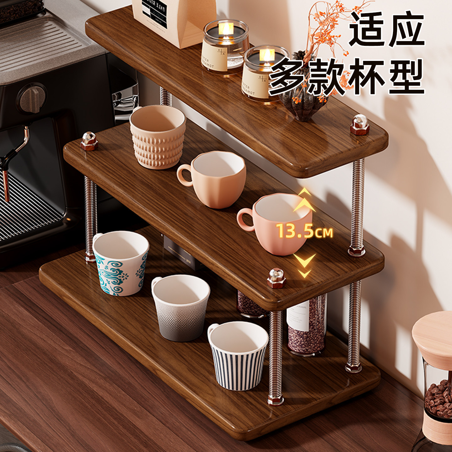 Organizador de Tazas de Mesa Multifuncional para Comedor