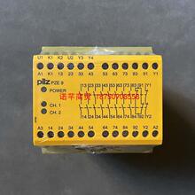 ԭװƤ���Ȱ�ȫ�̵���PILZ 774150 PZE 9 24VDC 8n/o 1n/c�ֻ�