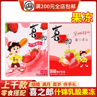 ϲ֮������������b�Y��M���ܚq��������ֶY���e��ʳ���ζ���l