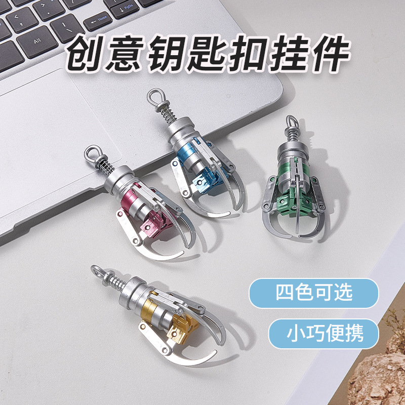Creative Doll Machine Mini Gripper Fingertip Decompression Toy Decompression Artifact Keychain Fun Claw DIY Pendant Creative Doll Machine Mini Gripper Fingertip Decompression Toy Decompression Artifact Keychain Fun Claw DIY Pendant