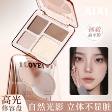 xixi�����Ӱ�����̸߹�����һ�����ƹ�����������Ӱ�ۺ���D854