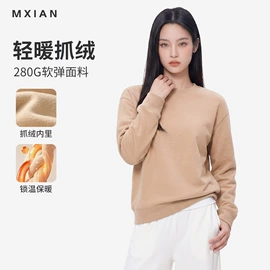 女式T恤;吊带背心;女式卫衣