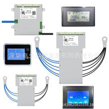 ���ϱ�����17-24S Ant Smart BMS ��Ԫ� ��� ����﮵�ر�����
